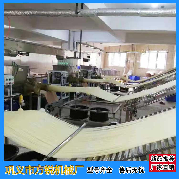 自動化米粉生產(chǎn)線