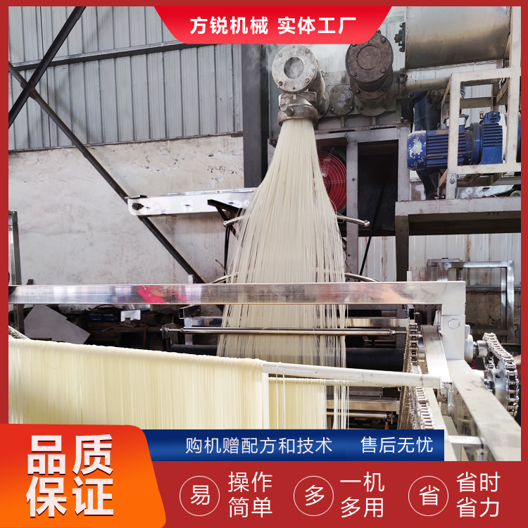 全自動(dòng)米線機(jī)